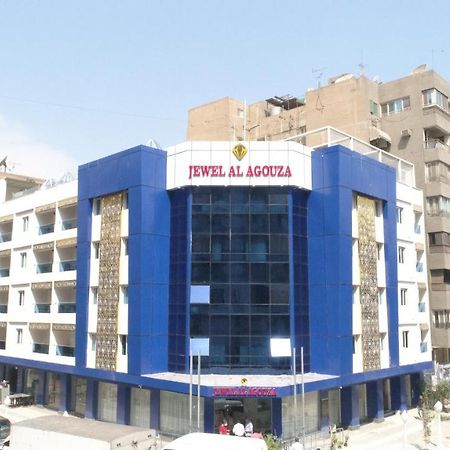 Jewel Agouza Hotel Giza Eksteriør bilde